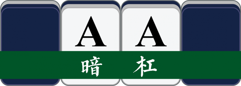 File:Angang.png