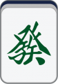 2019年1月17日 (四) 13:08的版本的缩略图