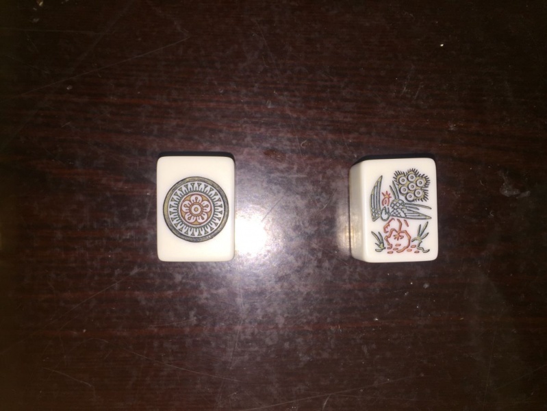 File:Hirohito 1p 1s.jpg