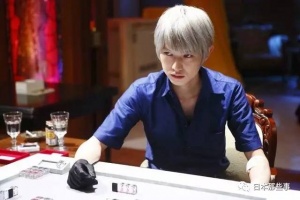 本乡奏多1.jpg