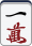 1m.png