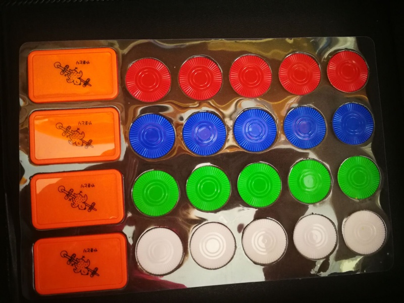 File:Amosmax zy.jpg