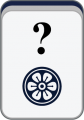 2019年1月17日 (四) 12:51的版本的缩略图