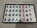 2019年1月31日 (四) 13:42的版本的缩略图