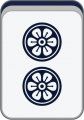 2019年1月17日 (四) 13:01的版本的缩略图