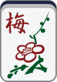 2019年1月17日 (四) 13:11的版本的缩略图