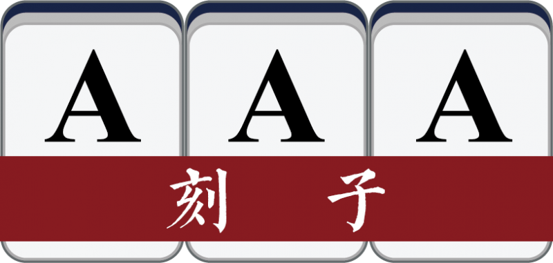File:Kezi.png