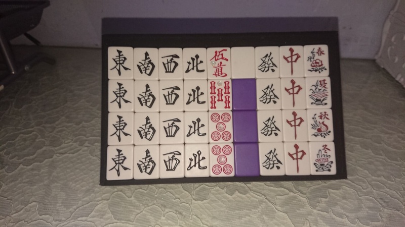 File:名流 牌背.jpg