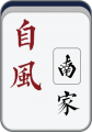 2019年1月17日 (四) 12:54的版本的缩略图