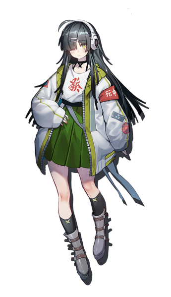 File:Lihui c9.png