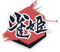 2019年1月16日 (三) 08:20的版本的缩略图