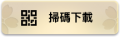 2019年1月16日 (三) 08:41的版本的缩略图