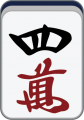 2019年1月17日 (四) 13:04的版本的缩略图