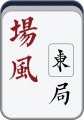 2019年1月17日 (四) 12:51的版本的缩略图