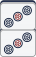 加杠33p